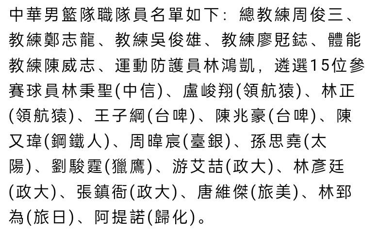 代理店长管唯收留照顾他、店员青木视他为情敌、后厨师傅对他爱答不理……然而在为期一年的朝夕相处中，小李和南国庭的众人也形成了难以分割的羁绊关系